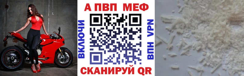 Названия наркотиков Чехов OMG ONION  Меф  АМФЕТАМИН  ГАШ  Cocaine  Бошки Шишки 