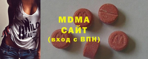 мескалин Алексеевка