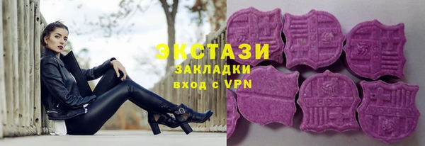 apvp Алексин