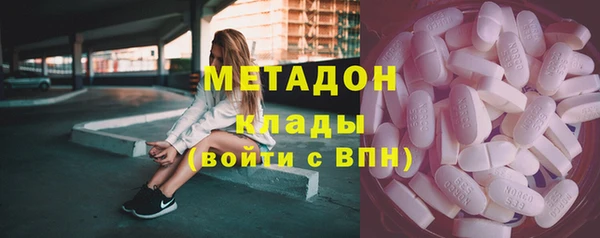 трава Алзамай