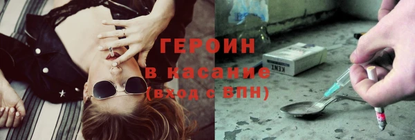 не бодяженный Сатка