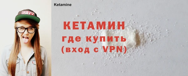 кокаин Абдулино
