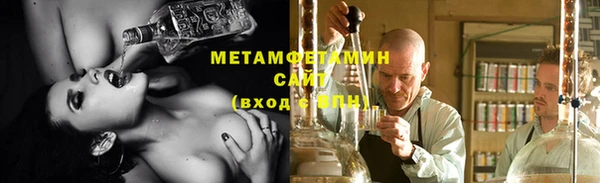 apvp Алексин