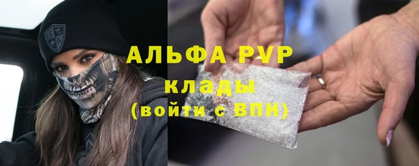 не бодяженный Сатка