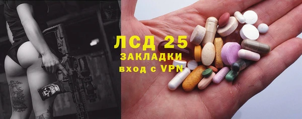 не бодяженный Сатка
