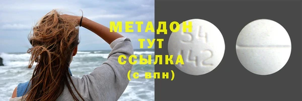 трава Алзамай