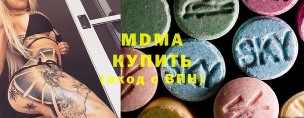 трава Алзамай