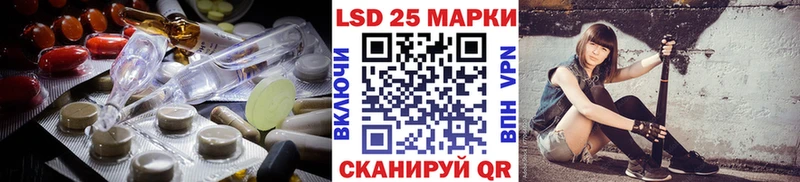 сколько стоит  Чехов  Лсд 25 экстази кислота 