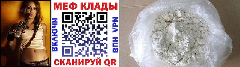 ОМГ ОМГ ТОР  Чехов  МЕФ 4 MMC 