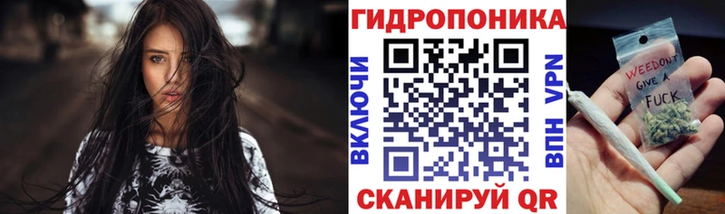 купить   Чехов  Каннабис индика 